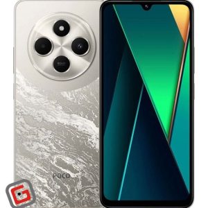 گوشی موبایل شیائومی مدل Poco C75 4G ظرفیت 256 گیگابایت رم 8